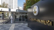 Ankara condamne les frappes israéliennes contre Qouneitra et Deraa en Syrie