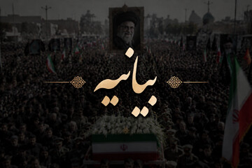دعوت سران و علمای طوایف سیستان و بلوچستان به حضور گسترده در تشییع رهبر شهید