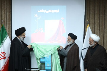 تصاویر/ رونمایی از کتاب «حماسه طلبگی» در مرکز رسانه و فضای مجازی حوزه‌های علمیه