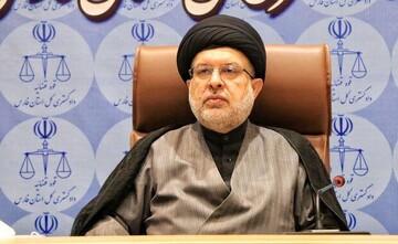 افتخار آفرینی دادگستری استان قم
