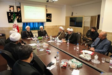 تصاویر /جلسه هیئت امنای حوزه علمیه خواهران استان قزوین