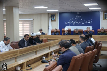 برگزاری جلسه شورای هماهنگی تبلیغات اسلامی قرچک با محوریت آمادگی برای مراسم تشییع قائد امت