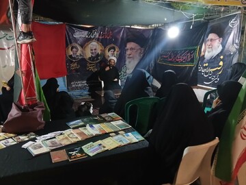 تصاویر/ مدرسه علمیه فاطمه الزهرا( س) اراک در موکب سطح شهر