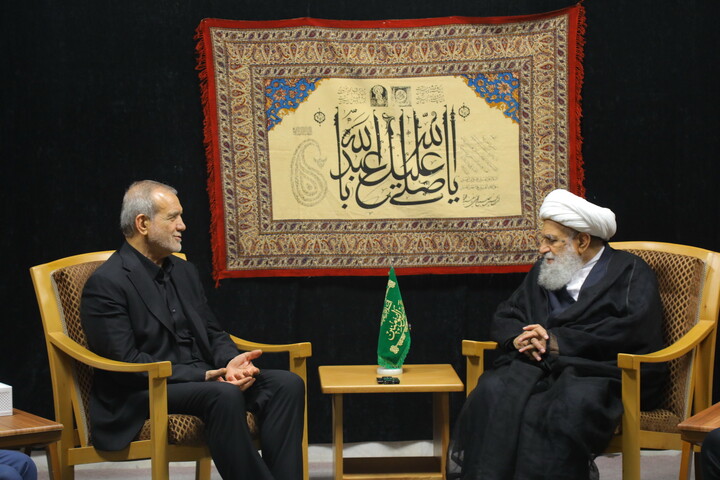 تصاویر / دیدار رئیس جمهور پزشکیان با آیت الله کریمی جهرمی