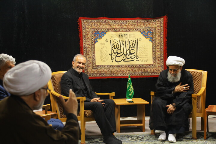 تصاویر / دیدار رئیس جمهور پزشکیان با آیت الله کریمی جهرمی