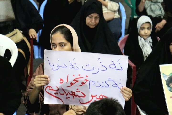 تصاویر/ اجتماع خیابانی صدوبیستم مردم دیّر