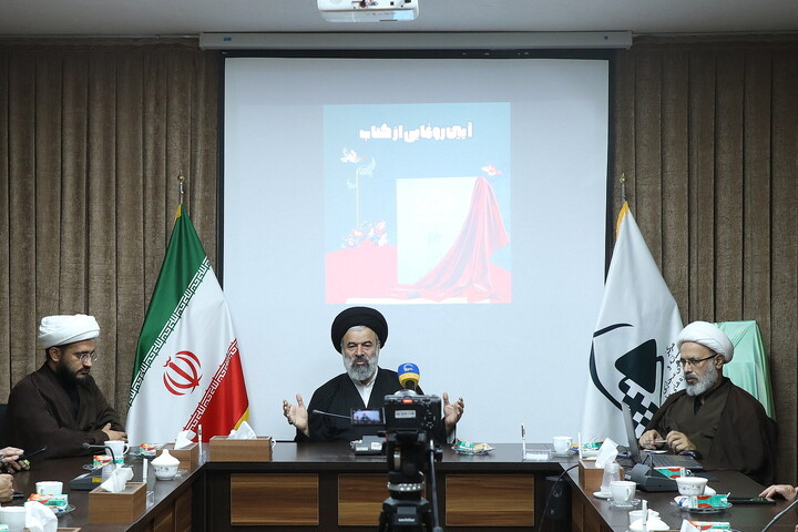 تصاویر/ آیین رونمایی از کتاب «حماسه طلبگی»
