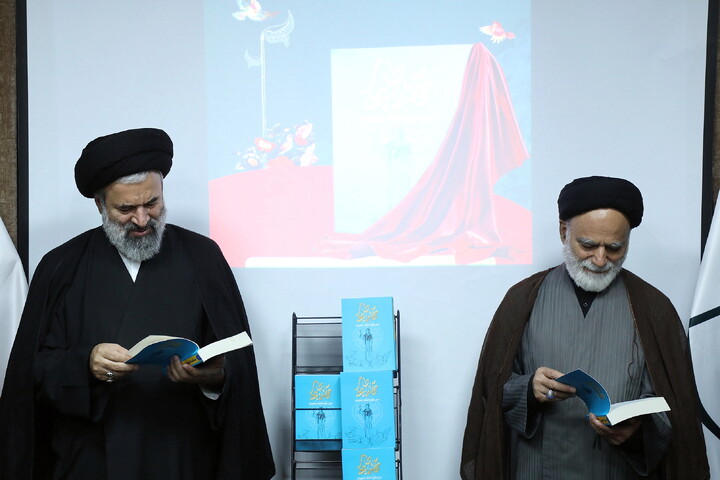 تصاویر/ آیین رونمایی از کتاب «حماسه طلبگی»