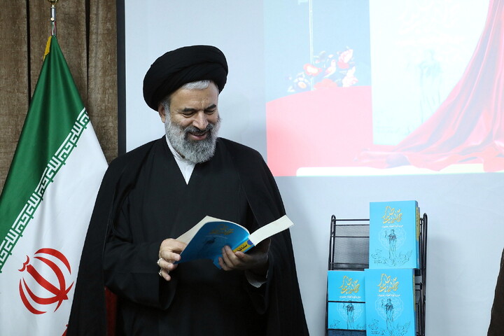تصاویر/ آیین رونمایی از کتاب «حماسه طلبگی»