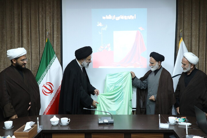 تصاویر/ آیین رونمایی از کتاب «حماسه طلبگی»