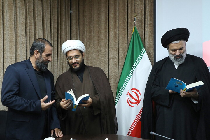 تصاویر/ آیین رونمایی از کتاب «حماسه طلبگی»