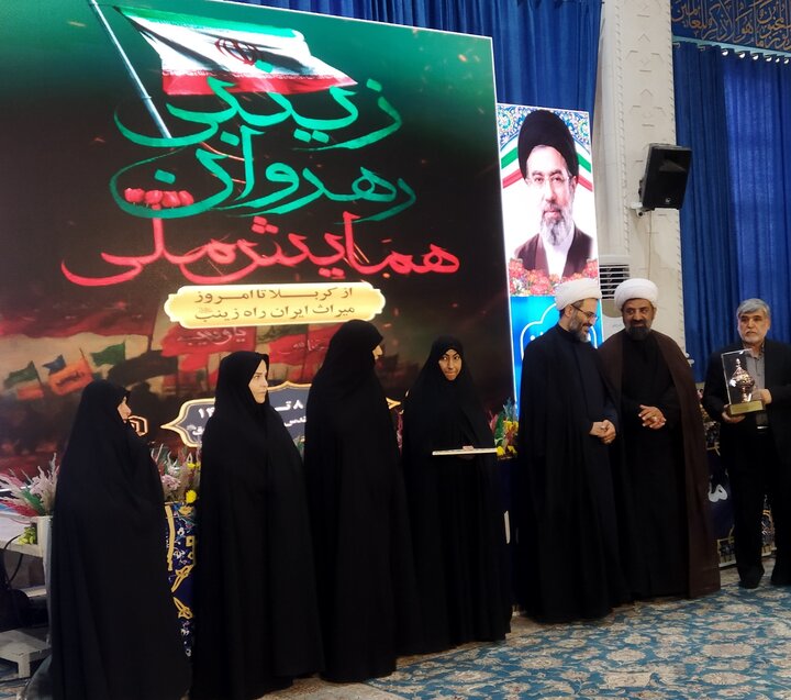 تصاویر/ همایش ملی رهروان زینبی