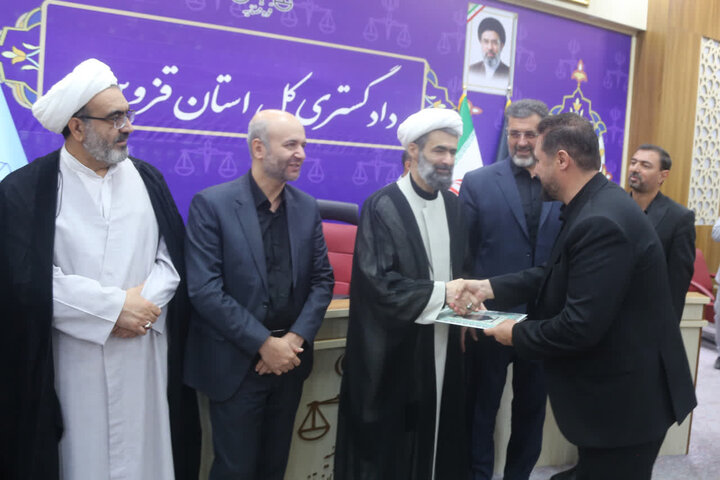 تصاویر / تقدیر  از قضات و  کارکنان نمونه دستگاه قضایی استان قزوین
