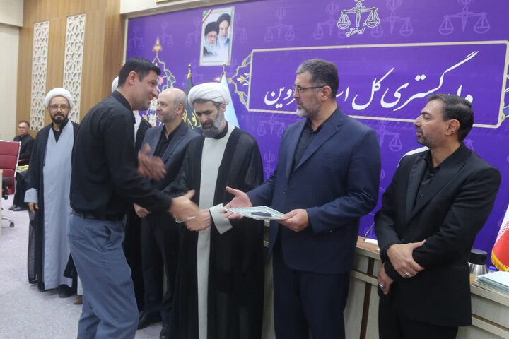 تصاویر / تقدیر  از قضات و  کارکنان نمونه دستگاه قضایی استان قزوین