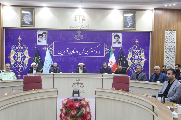 تصاویر / تقدیر  از قضات و  کارکنان نمونه دستگاه قضایی استان قزوین