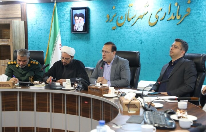 تصاویر/ نشست هماهنگی جهت حضور در تشییع پیکر رهبر شهید در فرمانداری یزد برگزار شد