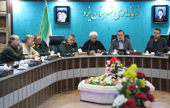 تصاویر/ نشست هماهنگی جهت حضور در تشییع پیکر رهبر شهید در فرمانداری یزد برگزار شد
