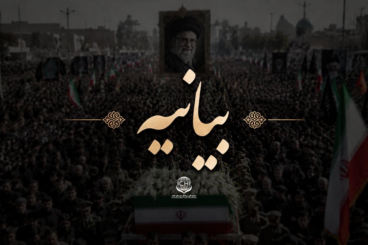 حفظ اجتماعات خیابانی با قوت بیشتر ضرورتی انکارناپذیر است