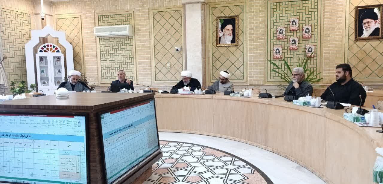 برگزاری هفتمین جلسه ستاد ویژه مراسم تشییع رهبر شهید در جامعه الزهرا(س)