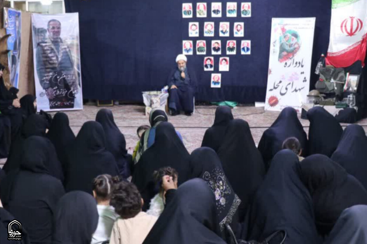 برگزاری مراسم یادواره شهدای باقرآباد در مسجد امام حسین(ع) با حضور شخصیت‌های مذهبی