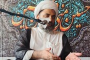 محرم و صفر کی بدولت دینِ اسلام آج بھی زندہ و تابندہ ہے