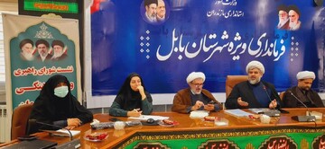 تصاویر / نشست شورای راهبری و هم آهنگی امور بانوان بابل و بخش بندپی