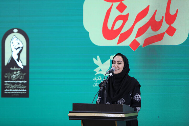 تصاویر/ محفل شعر «باید برخاست»