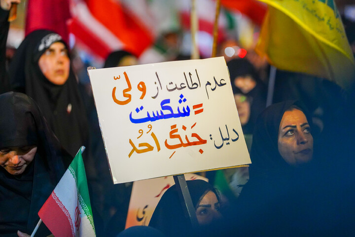 تصاویر/ تجمع باشکوه مردم نیروگاه قم در چله سوم شهادت قائد امت و شهدای جنگ رمضان