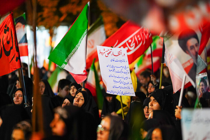 تصاویر/ تجمع باشکوه مردم نیروگاه قم در چله سوم شهادت قائد امت و شهدای جنگ رمضان