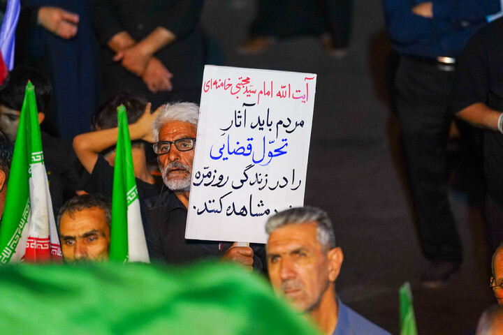 تصاویر/ تجمع باشکوه مردم نیروگاه قم در چله سوم شهادت قائد امت و شهدای جنگ رمضان