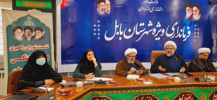 تصاویر / نشست شورای راهبری و هم آهنگی امور بانوان بابل و بخش بندپی