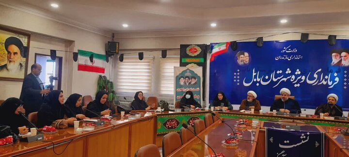 تصاویر / نشست شورای راهبری و هم آهنگی امور بانوان بابل و بخش بندپی