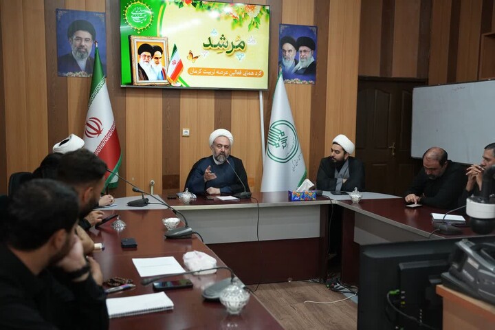 تصاویر/ دوازدهمین نشست هم اندیشی فعالان عرصه تربیتی استان کرمان