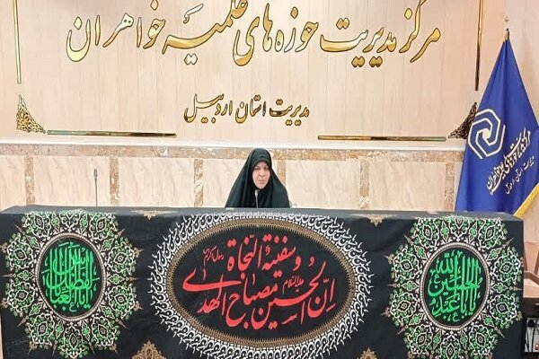 سیره زینبی الگوی راهبردی کنشگری زنان در جنگ‌های شناختی است+عکس