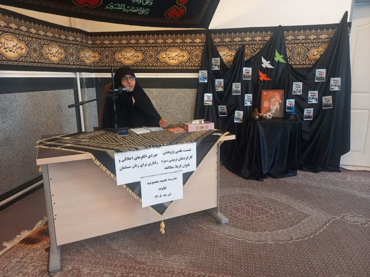 سیره بانوان کربلا؛ نقشه راه تربیتی زنان مسلمان در زندگی معاصر
