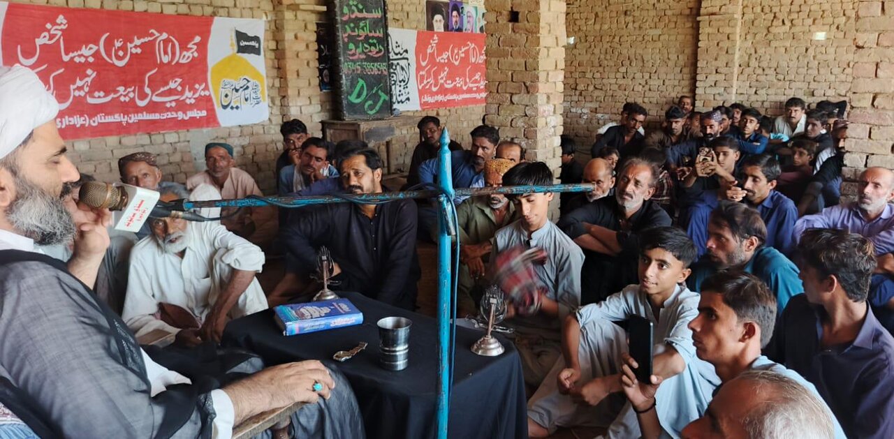 محرم و صفر کی بدولت دینِ اسلام آج بھی زندہ و تابندہ ہے
