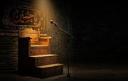 Tre criteri fondamentali per oratori e recitatori nelle commemorazioni dell'Imam Husayn