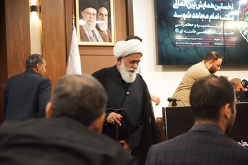 تصاویر/ نشست افتتاحیه نخستین همایش بین المللی مکتب امام مجاهد شهید