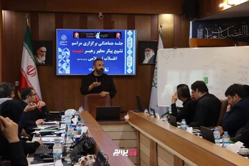 ایجاد مراکز رفاهی موقت برای زائران مراسم تشییع توسط شهرداری منطقه ۲۲ تهران