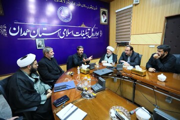 سازمان تبلیغات اسلامی، سنگر تبیین و پاسداری از ارزش های انقلاب است