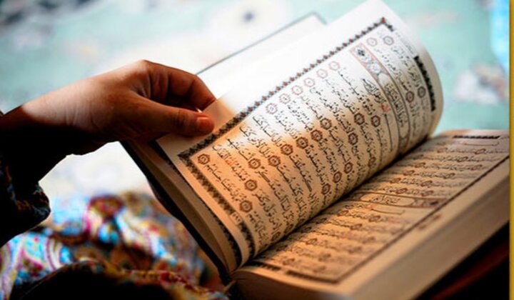 تأملی در آیات قرآن برای رسالت بهترین امت بودن