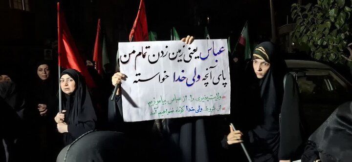 تصاویر/ اجتماع حماسی نمازگزاران مسجد المهدی (ع) در خون خواهی امام شهید