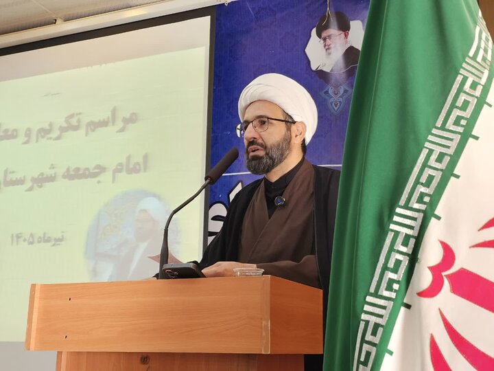 تصاویر/برگزاری مراسم تکریم و معارفه امام جمعه شهرستان قروه