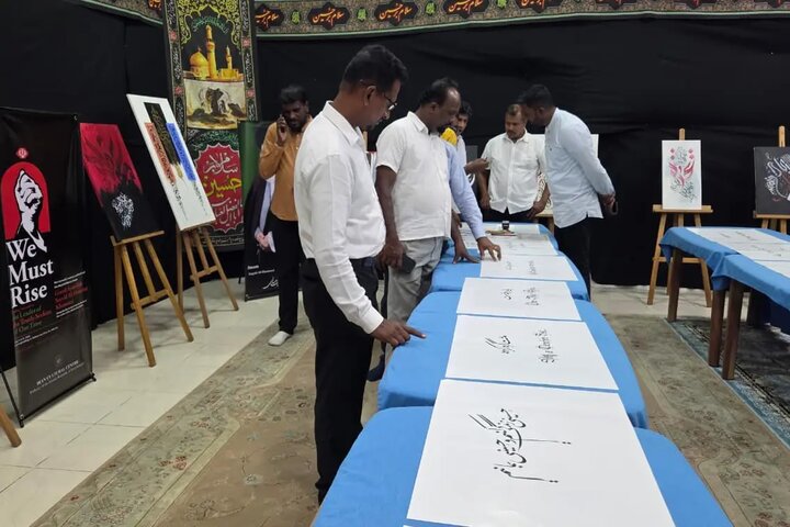 শহীদ নেতার বক্তব্য শ্রীলঙ্কায় ক্যালিগ্রাফি আকারে উপস্থাপিত