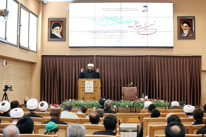 تصاویر/ نهمین همایش حضرت سیدالعابدین  علیه‌السلام