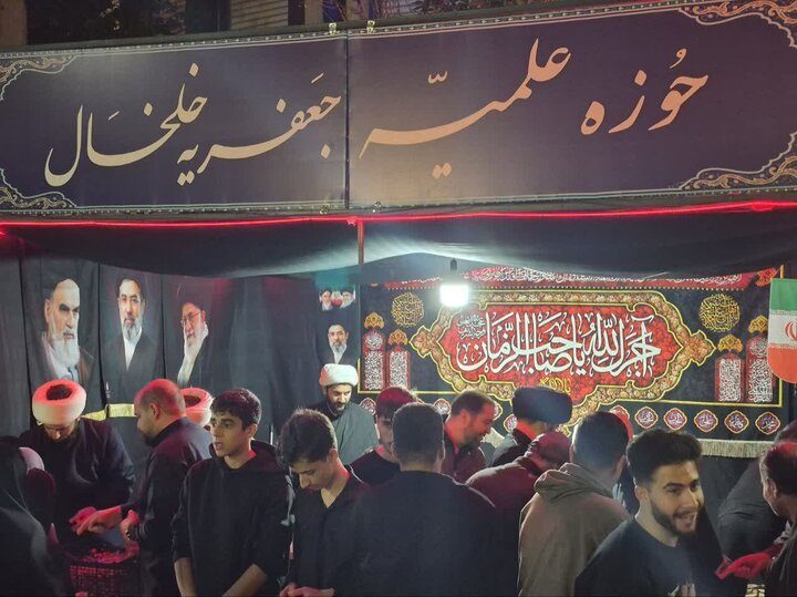 تصاویر/ فعالیت موکب تبیینی مدرسه علمیه جعفریه خلخال