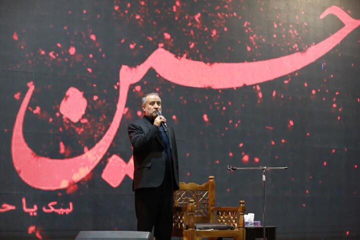 تصاویر| اجلاسیه ۱۶۲ شهید جامعه کار و تولید استان خراسان جنوبی