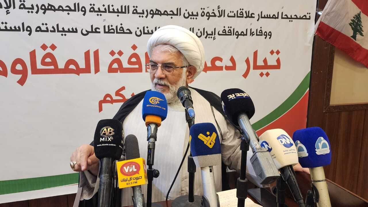 کنفرانس