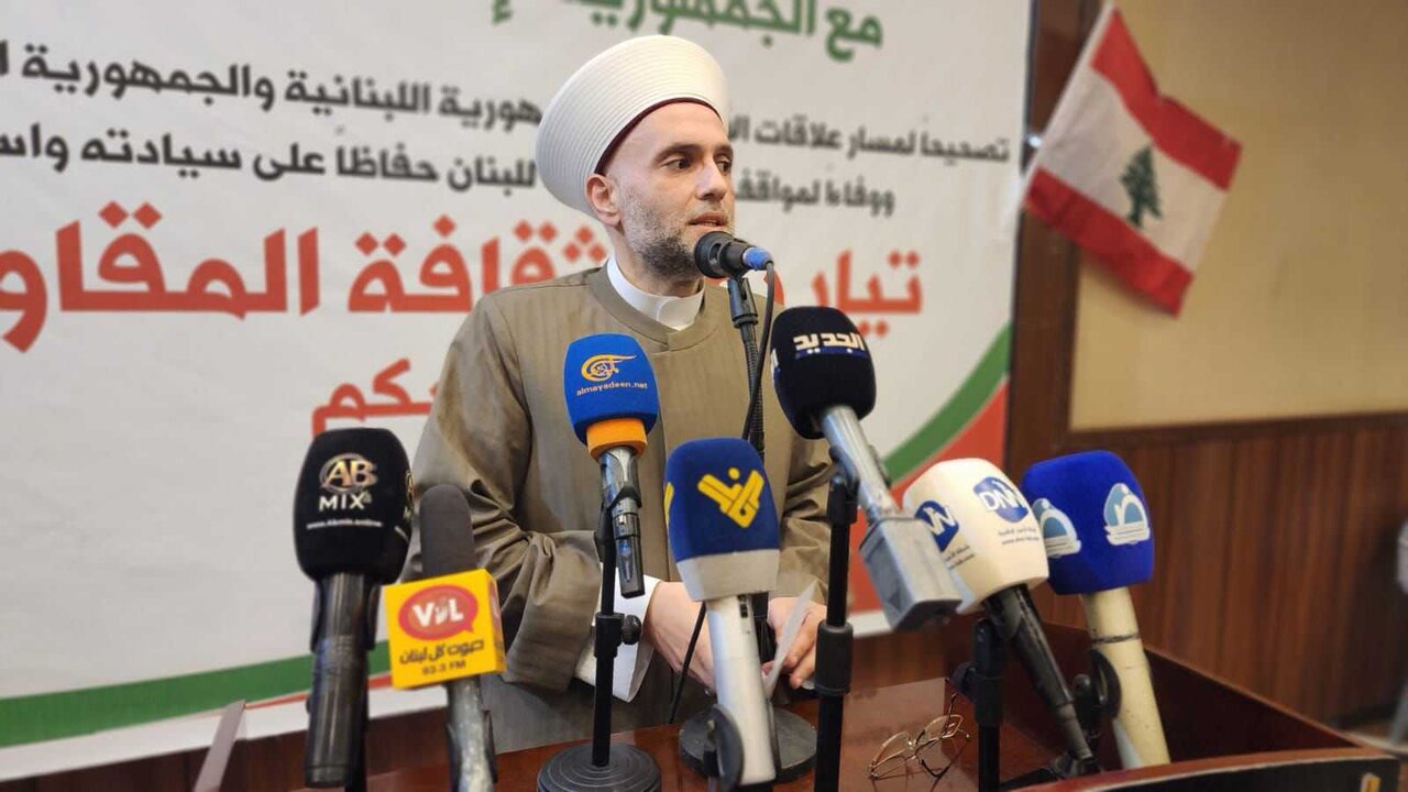 کنفرانس