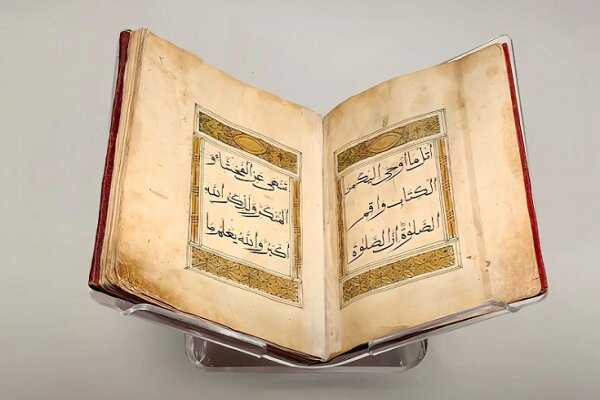 Rare 1906 Kazan Quran showcased at Mecca's Holy Quran Museum